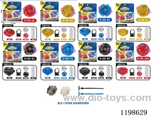 Spinning top set