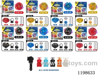 Spinning top set