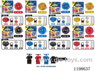 Spinning top set