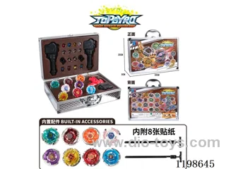Spinning top set