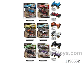 1:64 free wheel alloy car (motorcycle)
