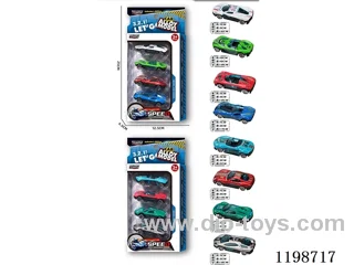 1:72 free wheel alloy car (racing)