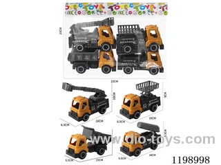 free wheel car
