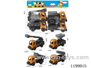 free wheel car