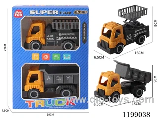 free wheel car