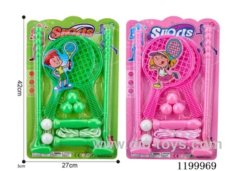 Sports Set