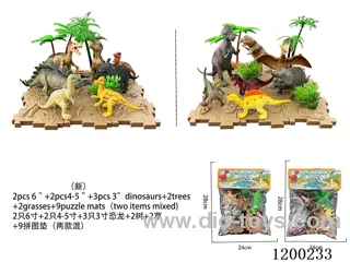 dinosaur set