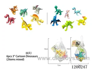 dinosaur set