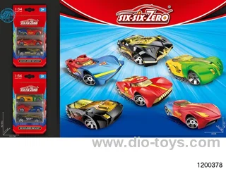 Alloy Small Sports Car