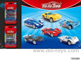 Alloy Small Sports Car
