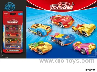 Alloy Small Sports Car
