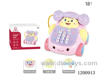 Small Phone