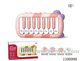 Bee Electronic Piano