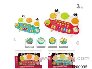 Frog Electronic Piano Hand Clapping Drum