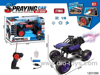 1:16 27MHZ 5ch alloy RC car with light included battery