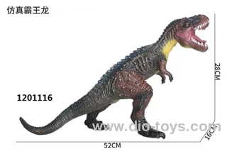 REPLICA TYRANNOSAURUS REX in hangtag&polybag