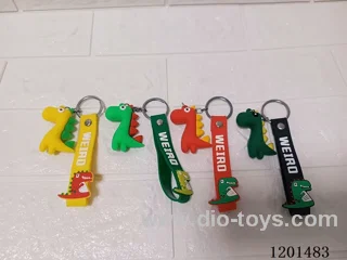 keychain 5-6CM