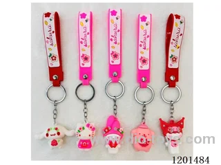 keychain 5-6CM