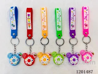 keychain 5-6CM