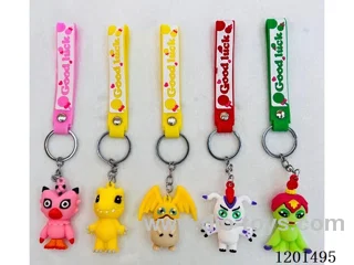 keychain 5-6CM