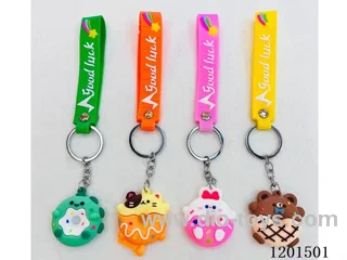 keychain 5-6CM