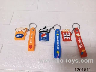 keychain 5-6CM
