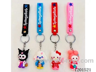 keychain 5-6CM
