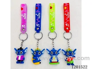 keychain 5-6CM