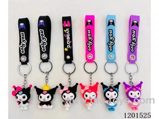 keychain 5-6CM