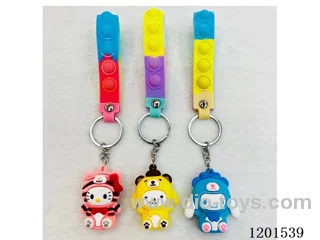 keychain 5-6CM