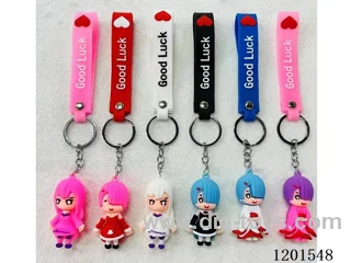 keychain 5-6CM