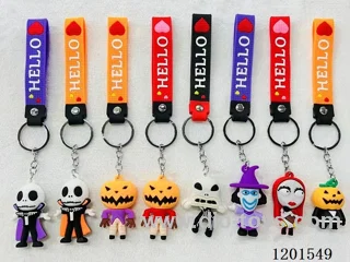keychain 5-6CM