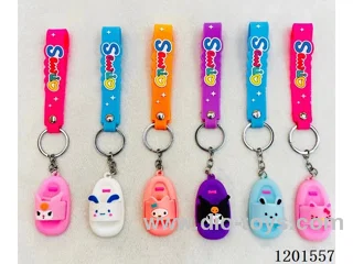 keychain 5-6CM