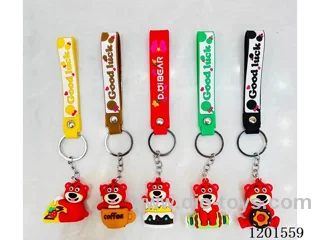 keychain 5-6CM