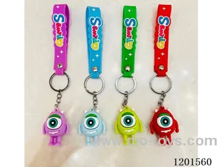 keychain 5-6CM