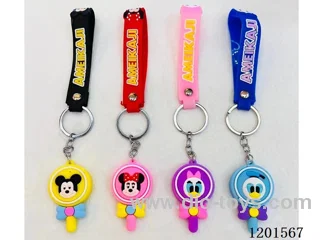 keychain 5-6CM