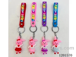 keychain 5-6CM