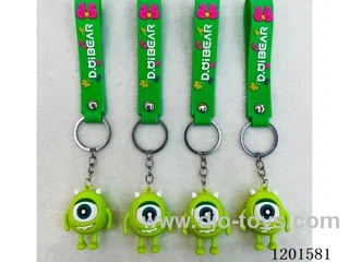 keychain 5-6CM
