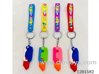 keychain 5-6CM
