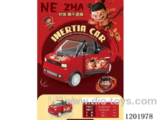 inertia car