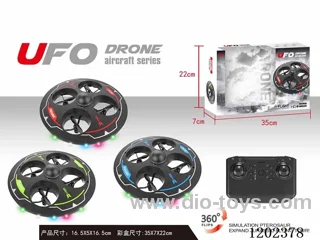 Foam Drones