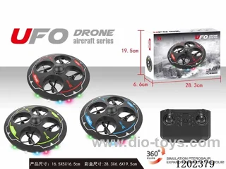 Foam Drone