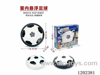 Indoor Hoverball