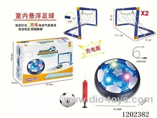 Rechargeable Indoor Hoverball