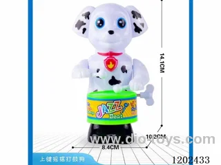 Upstream Swinging Drum Dog