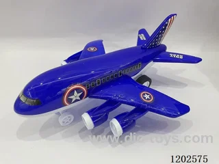 37cm inertia blue airplane