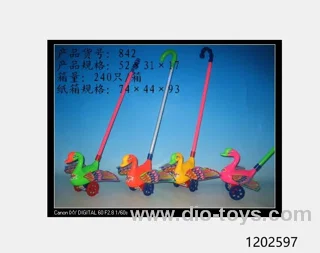 Push toys in opp bag