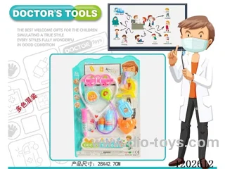 Medical Set