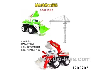 Sliding engineering vehicle