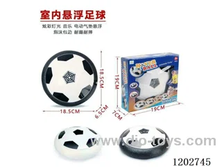 Indoor Hoverball